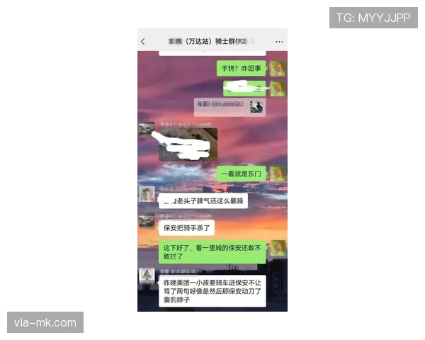 肖若腾赛前啃鸡腿的样子，像极了我赶DDL前的最后一顿外卖