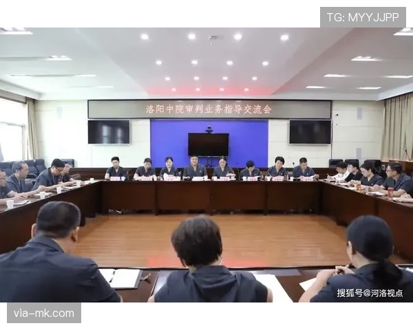 裁判尺度的判罚逻辑与影响因素解析