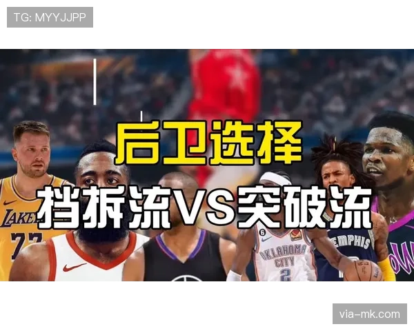 爱德华兹挡拆突破制造错位提速,三分效率明显提升 爱德华兹挡拆突破制造错位提速,三分效率明显提升