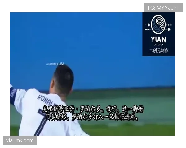 2026世界杯完整版同分排序详解